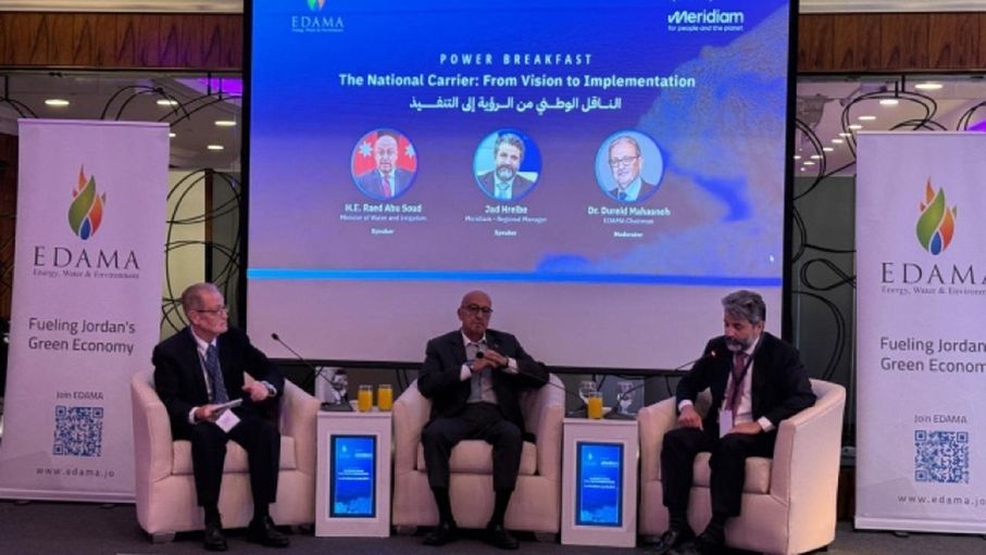 أبو السعود: الإغلاق المالي لـ"الناقل الوطني" خلال شهرين والتنفيذ قبل الصيف