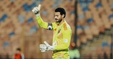 الأهلى يترقب تخفيف عقوبة محمد الشناوى بعد تقديم التظلم