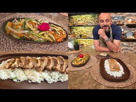 طريقة عمل دجاج بصوص الفلفل - خضار سوتيه | الفطاطري مع الشيف وحيد كمال