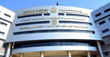 انطلاق فعاليات الجلسة التحضيرية لمنتدى رجال الأعمال المصرى ـ الفنلندى