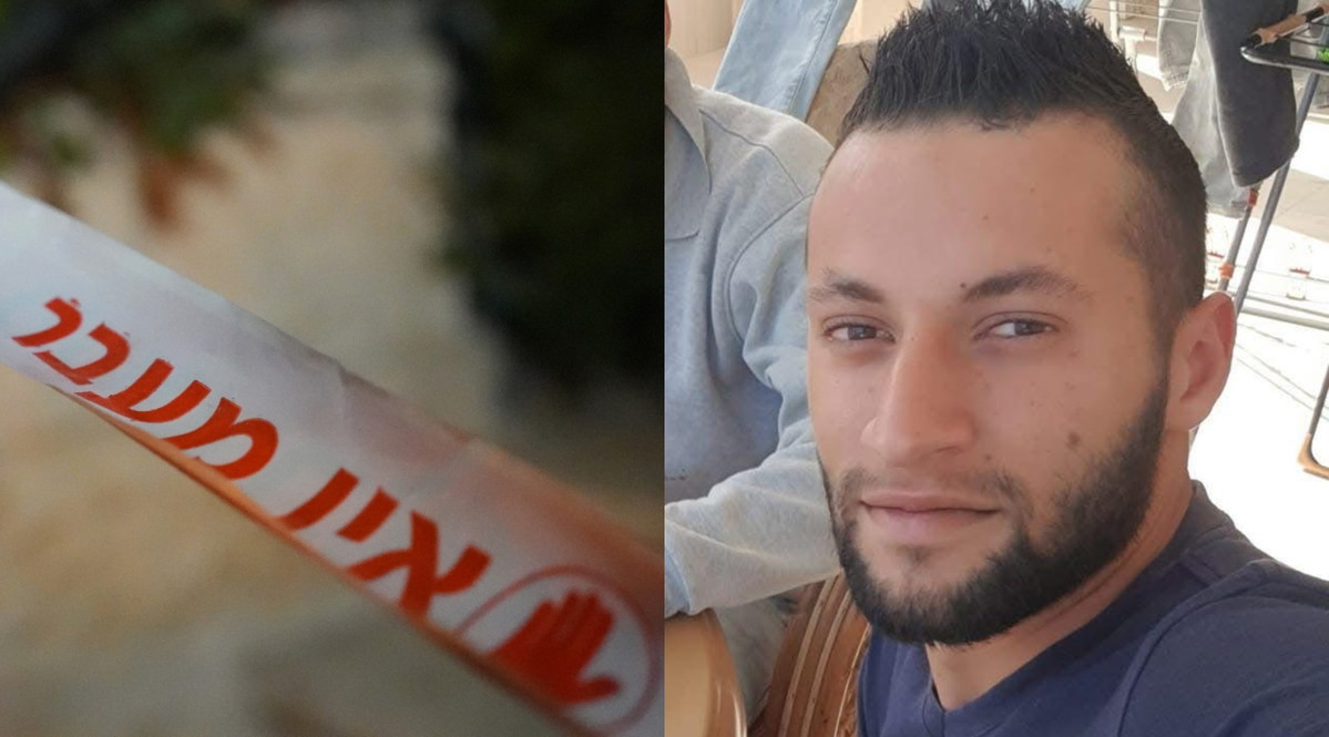 كفركنا: مقتل الشاب ماجد صبيح جراء تعرضه لجريمة إطلاق نار