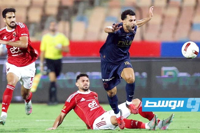 الجمعة.. الزمالك يواجه الأهلي في «كلاسيكو العرب»