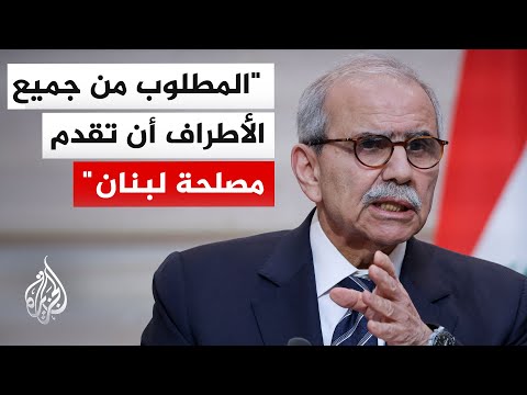 Lebanese Prime Minister: Negotiations were not easy, and our delegation faced Israeli intransigence