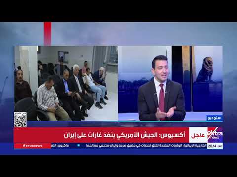 لقاء خاص مع السفير حداد الجوهري مساعد وزير الخارجية للشؤون القنصلية للمصريين في الخارج