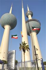 أبراج الكويت.. تاريخ ناصع و مخزن للهوية الوطنية