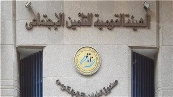 غرامات تصل إلى 100 ألف جنيه لعدم تسجيل العاملين بمنظومة التأمينات