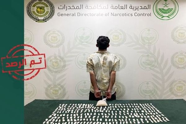 القبض على باكستاني في الشرقية لترويجه (الشبو)