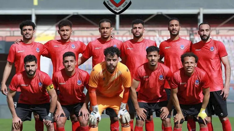 بترول أسيوط يعود إلى الدوري الممتاز بعد 16 عامًا من الغياب