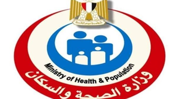 وزارة الصحة تحسم الجدل حول انتشار الدرن في مصر..