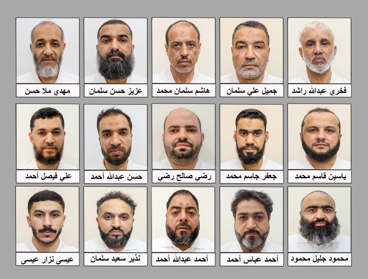 ‫ البحرين تعلن ضبط 15 شخصاً مرتبطين بخلية تعمل بتوجيهات من وكلاء الحرس الثوري الإيراني