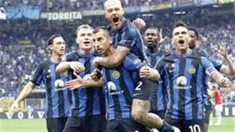 إنتر ميلان فوزًا يحقق مثيرًا بنتيجة 3