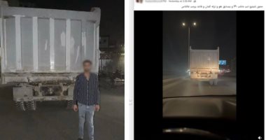 فيديو الرعب على السوشيال ميديا.. الأمن يضبط سائق النقل الطائش بعد سيره برعونة