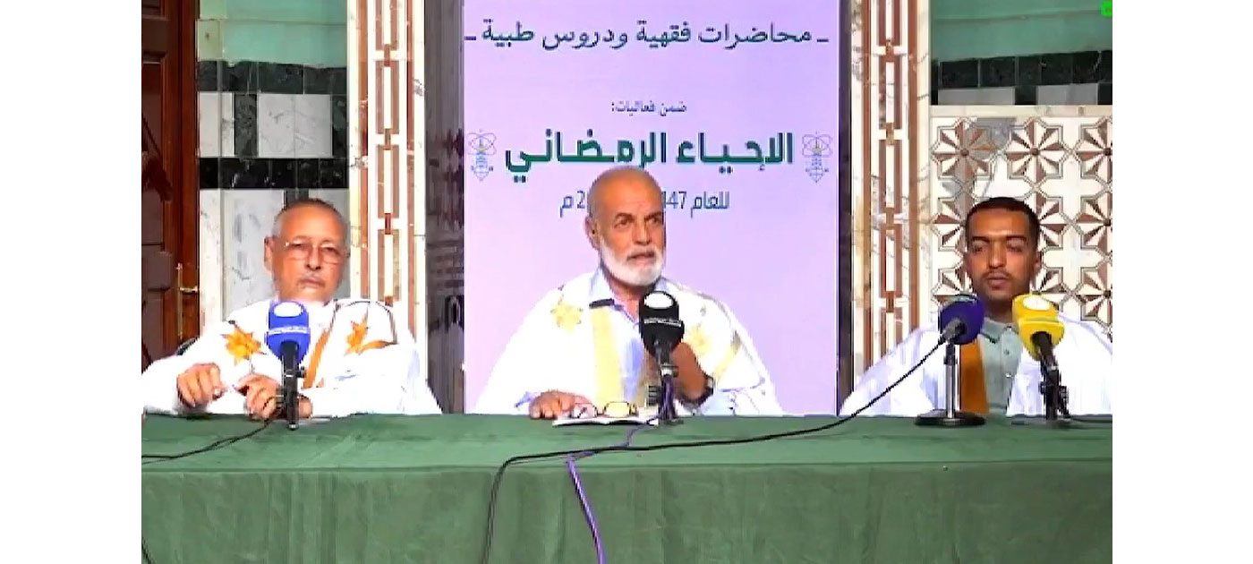 النية وأثرها في العبادة موضوع محاضرة روضة الصيام