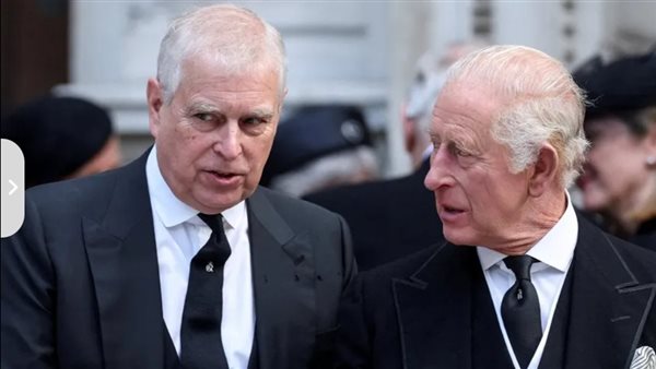 فضائح إبستين تصل إلى قصر باكنجهام.. تساؤلات حول دور الحماية الملكية