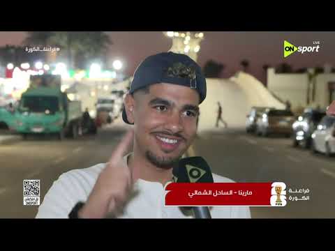 فراعنة الكورة - جولة مع مراسلي أون سبورت من الساحل الشمالي والعلمين الجديدة