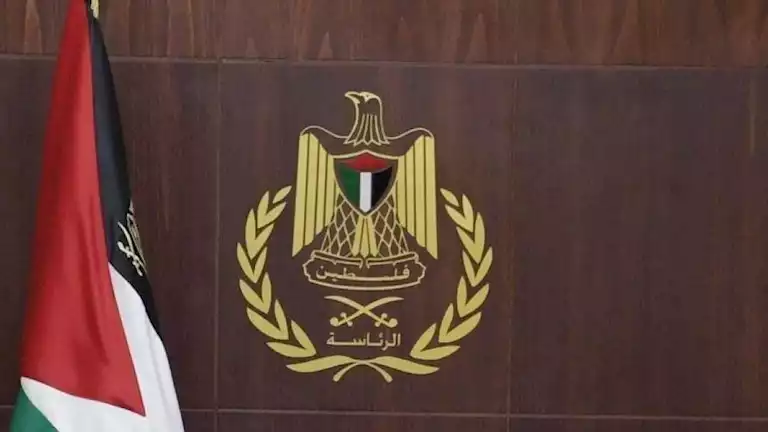 الرئاسة الفلسطينية: قرار الاحتلال بشأن "أراضي الضفة" تهديد مباشر للأمن