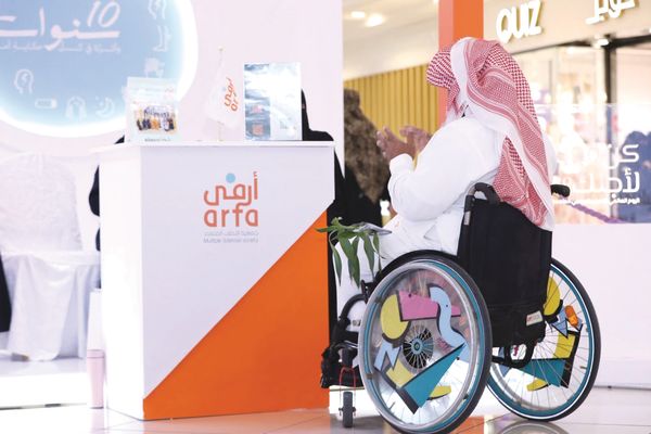 ختام حملة «كن قوياً لأجلك» للتوعية بالتصلب المتعدد بالشرقية