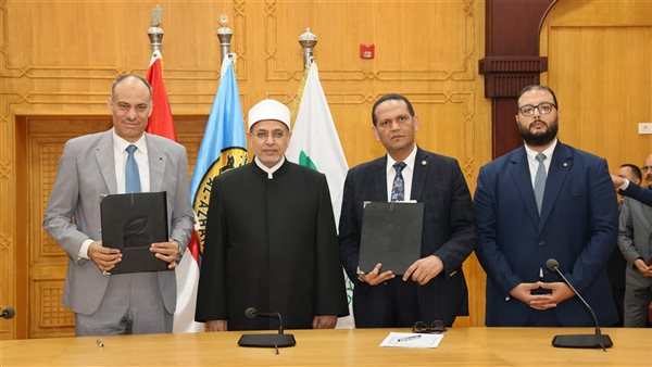 بروتوكول تعاون بين البريد وجامعة الأزهر لتقديم خدمات مالية متكاملة للطلاب والعاملين