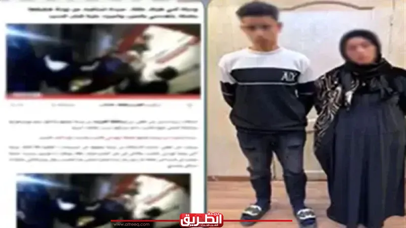 ضبط سيدة وابنها بتهمة التعدي على أخرى بسبب خلافات عائلية في الغربية