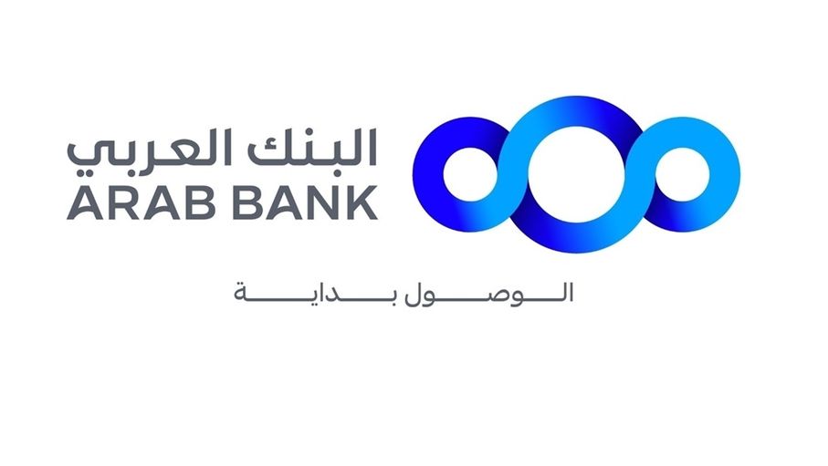 البنك العربي يواصل تنفيذ جلسات توعية مالية للشباب بالتعاون مع مؤسسة ولي العهد