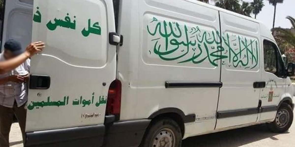 طنجة.. العثور على أربعيني جثة هامدة داخل منزل أسرته بحي مغوغة الكبيرة