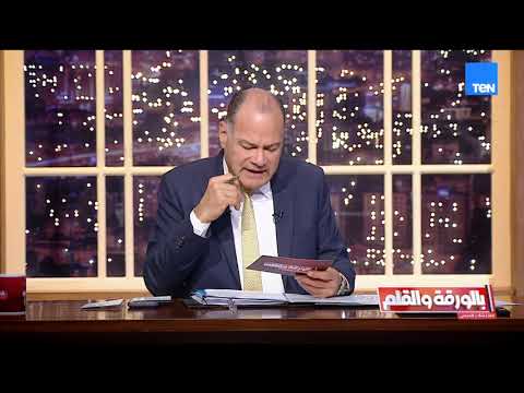 مفاجاة جديدة مدبولي يشهد انطلاق إنتاج أول نيسان ماجنيت في مصر والديهي دي حاجة تفرح بجد