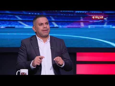 إنت شيلت الرهبة اللي هتقابل بيها بلجيكا👌.. أشرف قاسم يوضح الاستفادة لمنتخب مصر من مباراة البرازيل👇