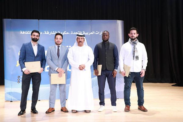 بيت الشعر في الشارقة يحتفي بتجربة شعرية متعددة المشارب في أمسية رمضانية