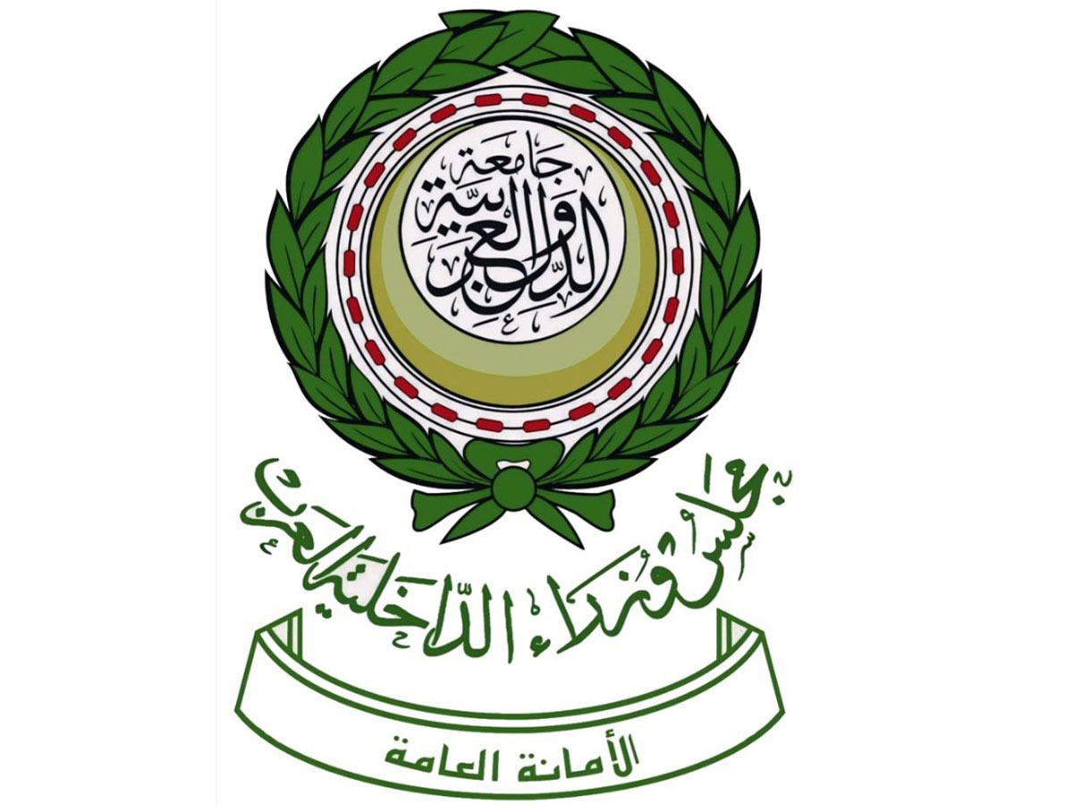 ‫ مجلس وزراء الداخلية العرب يدين استهداف الناقلتين"الركيات" و"وديان"