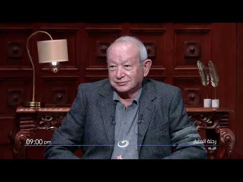 Tonight... Naguib Sawiris reveals shocking milestones in his billion-dollar journey and his first...
