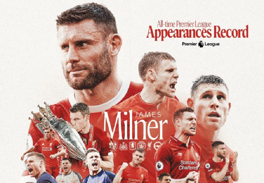 البريميرليغ.. ميلنر يدخل التاريخ برقم قياسي في عدد المشاركات