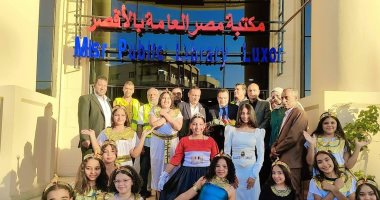 التحالف الوطنى بالأقصر يكرم 50 طالبًا بمسابقة «تاريخ بلدنا فى عيون ولدنا»