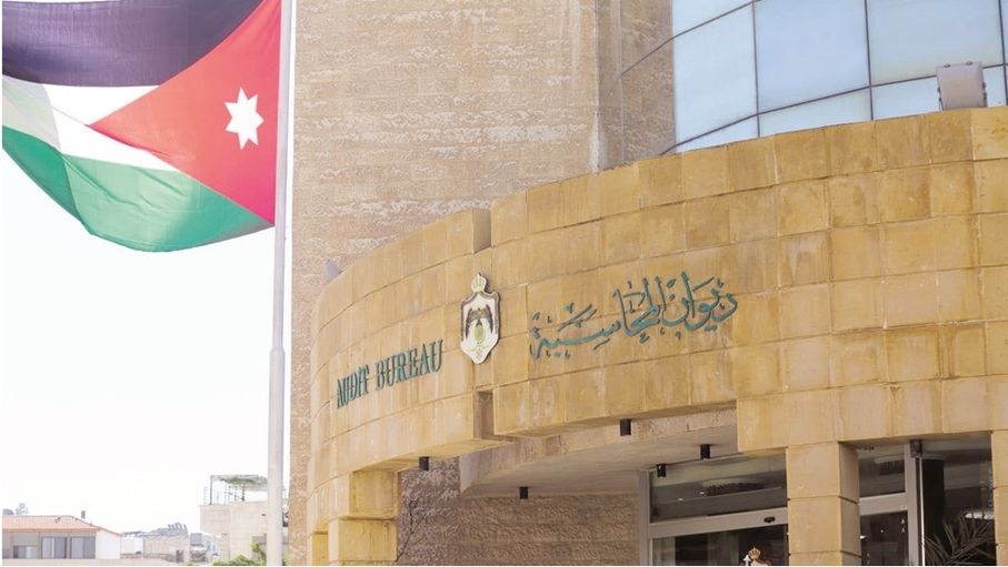"مراجعة النظير".. كيف تمنح ديوان المحاسبة استقلالية قراراته؟