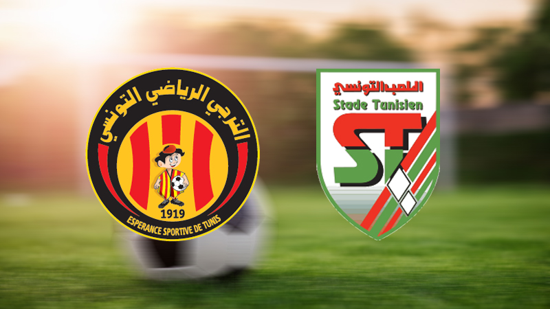 الترجي الرياضي يفوز على الملعب التونسي يستعيد الصدارة