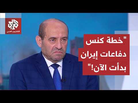 ممرات مفتوحة لـ"إسرائيل".. مخطط أمريكي مرعب لعزل رادارات إيران قبل قصف المنشآت الاستراتيجية!