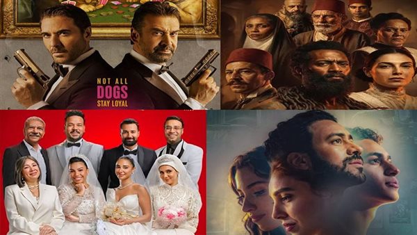 إجمالي إيرادات أفلام موسم عيد الأضحى بالسينمات حتى الآن