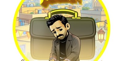 أبطال الهمم.. مغامرات د. عقل والخارقون الأربعة.. القبض على عصابة محروس