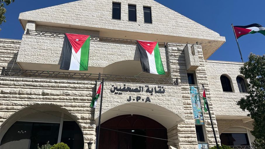 "الصحفيين" يقر إجراءات مؤقتة لإعادة تفعيل صندوق الإسكان