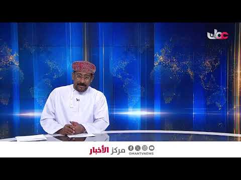 Live broadcast