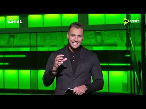 ملعب ON - حلقة الخميس 10/7/2026 مع إبراهيم عبد الجواد