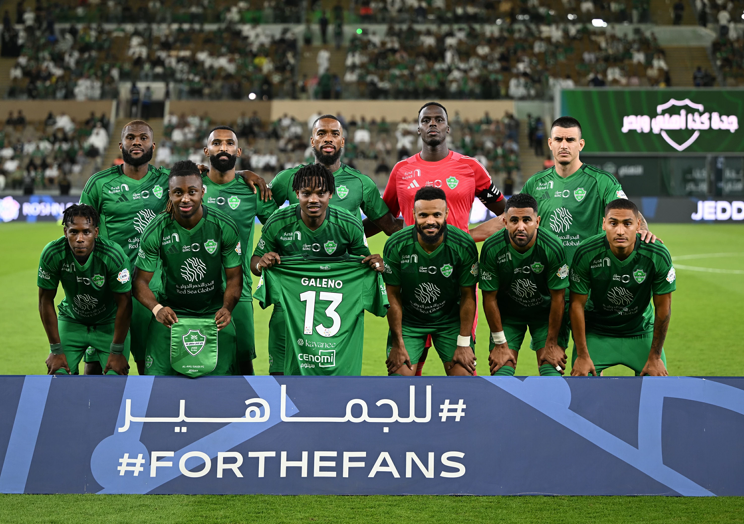 «أبطال النخبة» يدعمون جالينو بعد إصابته أمام النصر
