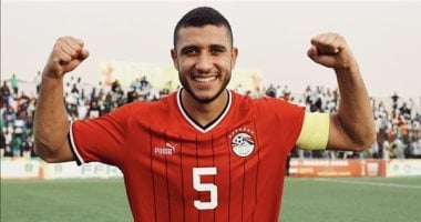رامي ربيعة: مستعدون لضربة البداية وهدفنا الوصول لأبعد نقطة بالمونديال