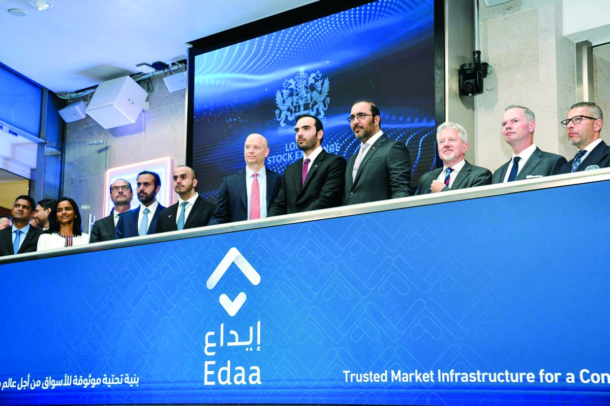 ‫ «إيداع»: شراكة مع بورصة لندن لتطوير سوق المال القطري