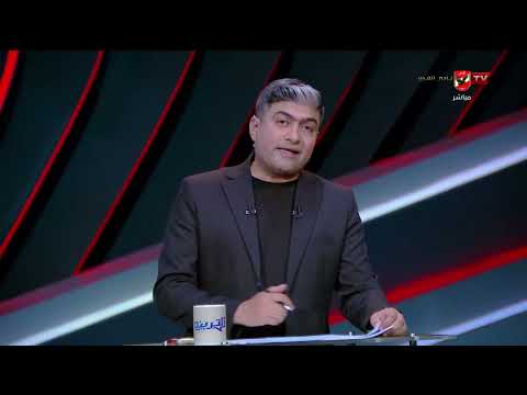 محمد سعيد يوضح أرقام من قوائم المنتخبات المشاركة في كأس العالم ومن ذاكرة المونديال #التريند
