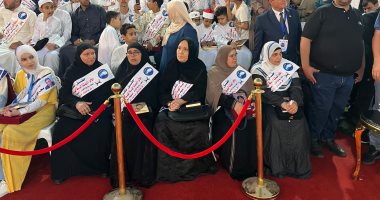 حفل ضخم لتكريم حفظة القرآن والأمهات المثاليات بجوائز 5 ملايين جنيه