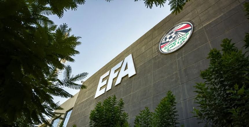 اتحاد الكرة يطلب تقديم موعد ودية مصر وإسبانيا 24 ساعة