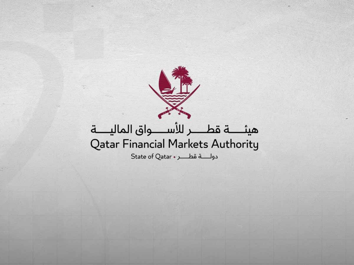 ‫ «قطر للأسواق المالية» تتلقى 5 طلبات استحواذ واندماج بقيمة 1.322 مليار ريال