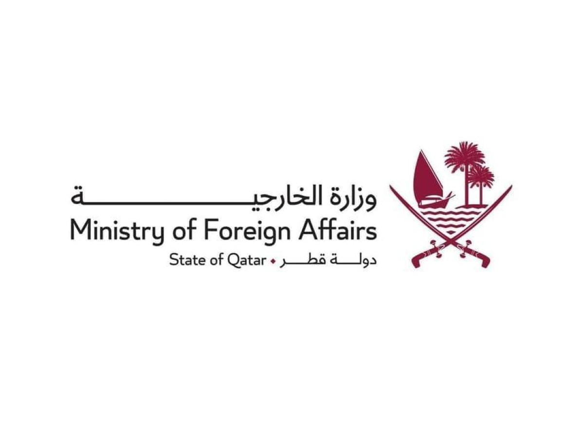 قطر تدين بشدة استهداف ناقلتي نفط إماراتيتين في مضيق هرمز