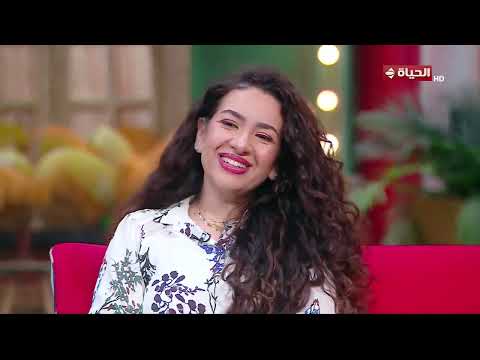 4 شارع شريف - ثقافة الإعتذار مع نيفين عصام