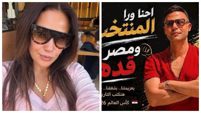 محمد عادل إمام وهند صبري يحتفلان بتأهل منتخب مصر لدور الـ 16 بكأس العا